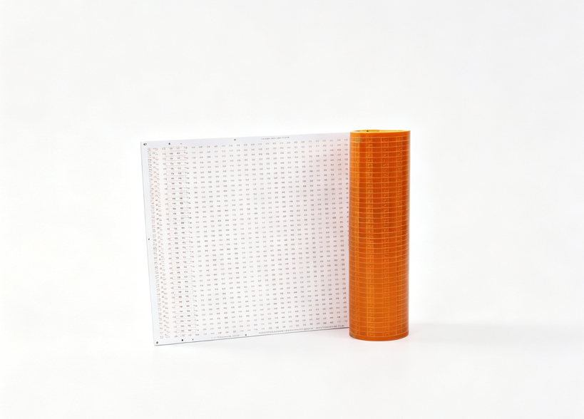 FLEXIBLE PCB